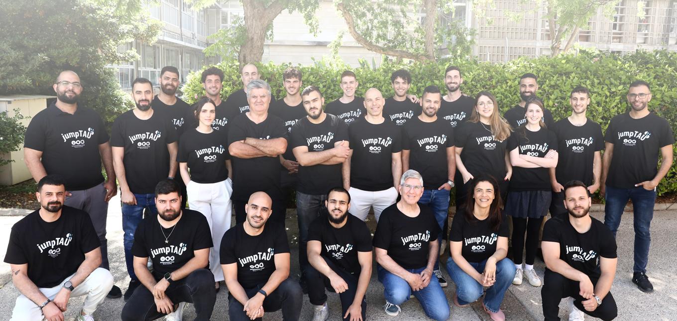 המיזמים המובילים הבאים של ישראל!