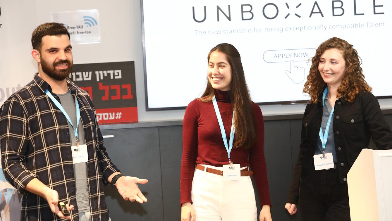 איך להבריק במצגת סוף הסמסטר
