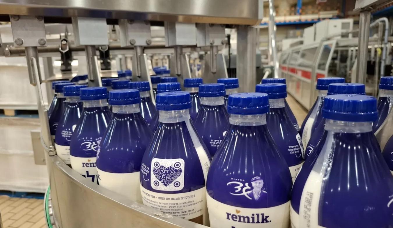 remilk בוגרת האקסלרטור jumpTAU בהישג מדהים!