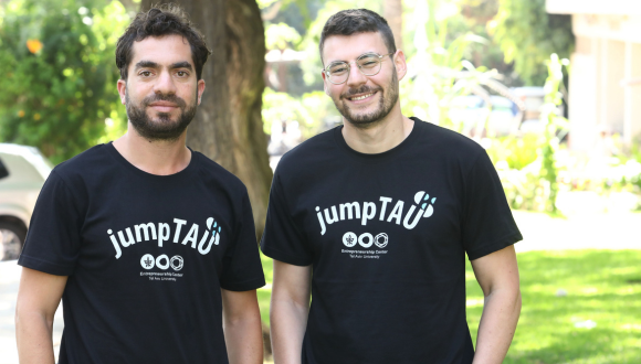 מיזם APA יוצא תכנית jumpTAU של מרכז היזמות - זכה במענק כספי של רשות החדשנות!